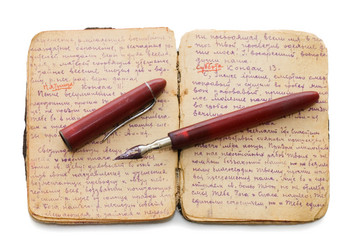 Similar image 441813