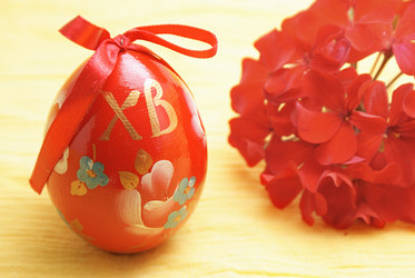 Similar image 442268