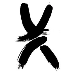 Similar image 442743