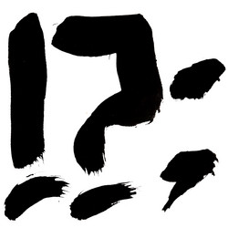 Similar image 442760