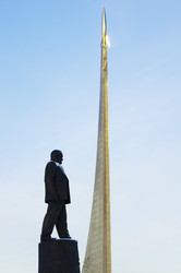 Similar image 442764