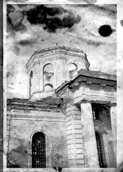 Similar image 443480