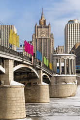 Similar image 444030