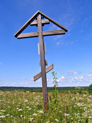 Similar image 444212