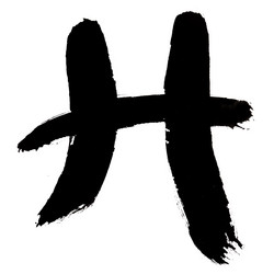 Similar image 444267