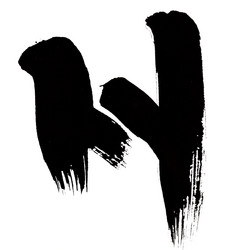 Similar image 444268