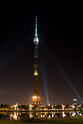 Similar image 444388