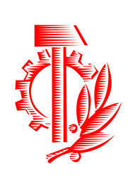 Similar image 445332