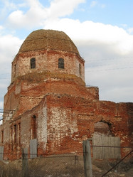 Similar image 445459