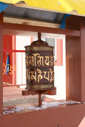 Similar image 445565