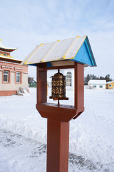 Similar image 445577