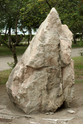 Similar image 446200