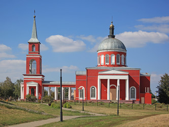 Similar image 446412