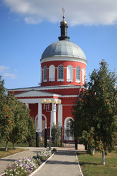 Similar image 446415