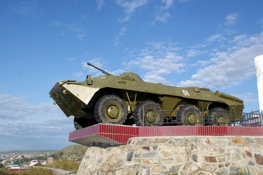 Similar image 447226