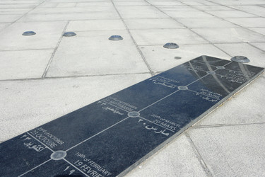 Similar image 447434