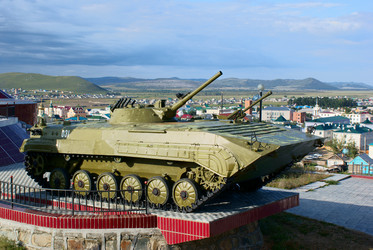 Similar image 447704