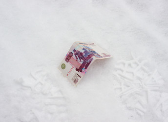 Similar image 447856