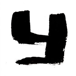 Similar image 447993