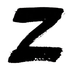 Similar image 447995