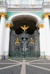 Similar image 449131