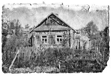 Similar image 449580