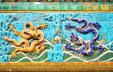 Similar image 449851