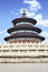 Similar image 449861