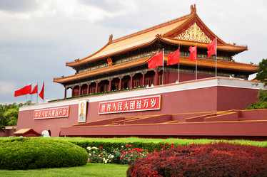 Similar image 449883