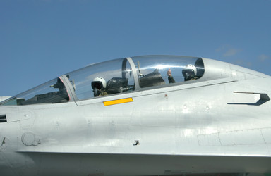 Similar image 450749