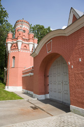 Similar image 451126