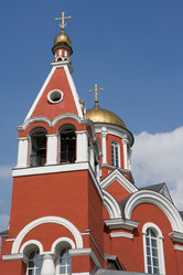 Similar image 451168