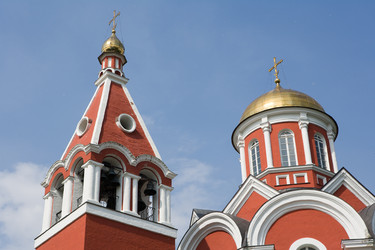 Similar image 451170