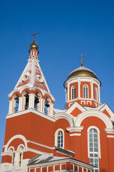 Similar image 451286