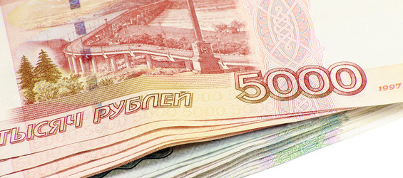 Similar image 451755