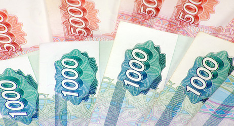 Similar image 451758