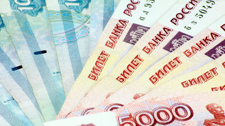 Similar image 451761