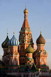 Similar image 451837