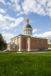 Similar image 451843