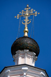 Similar image 451867