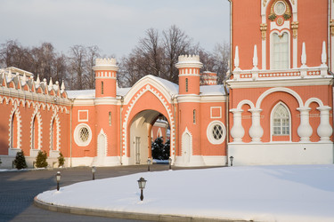 Similar image 452493