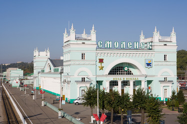 Similar image 452687