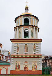 Similar image 454464