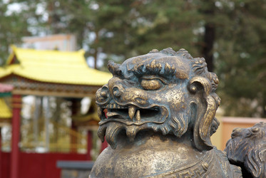 Similar image 454488