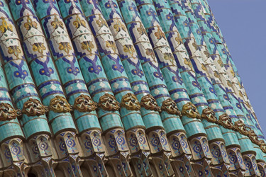 Similar image 455193