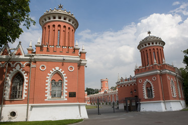 Similar image 455577