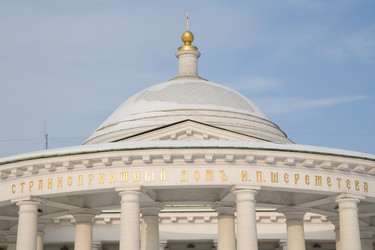 Similar image 455602