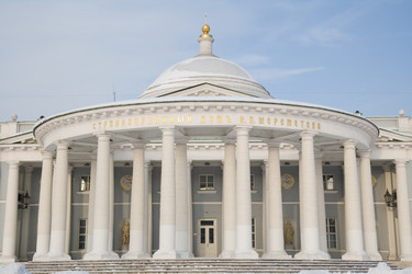 Similar image 455604