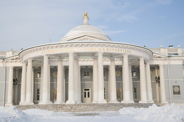 Similar image 455612