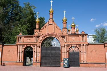 Similar image 455800